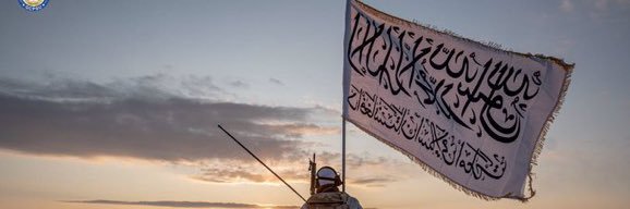 jacksparow13🇩🇿 ⵣ banner