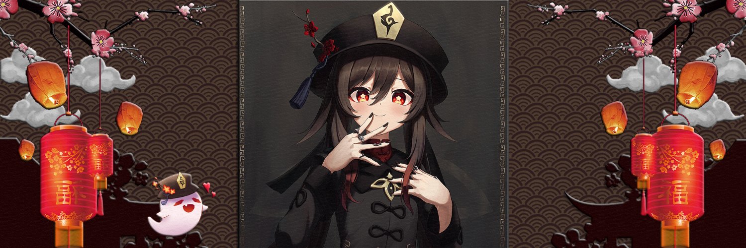 𝓗𝓾 𝓣𝓪𝓸 banner
