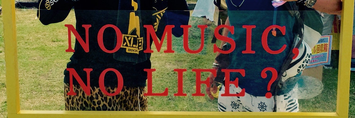 skunk2010's profile banner image