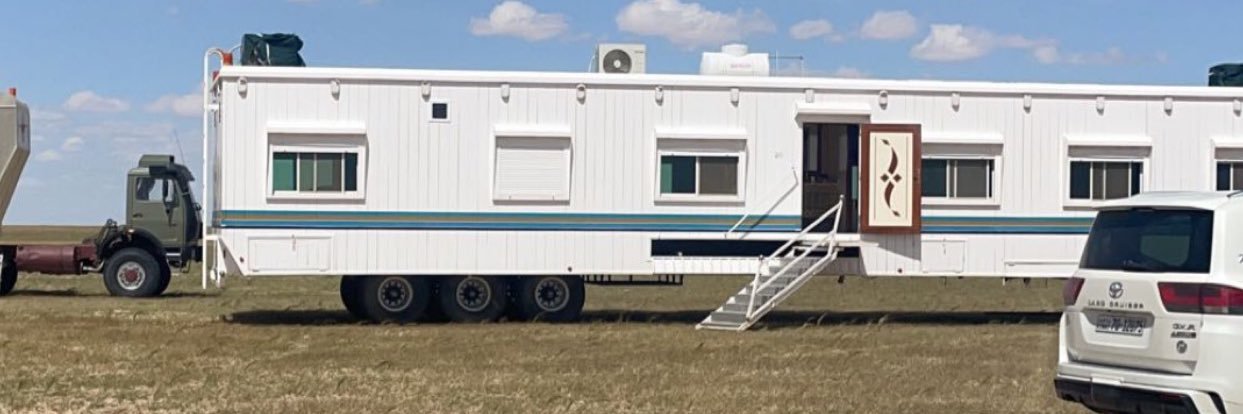 سعيد بن ثنيان الحمالين banner