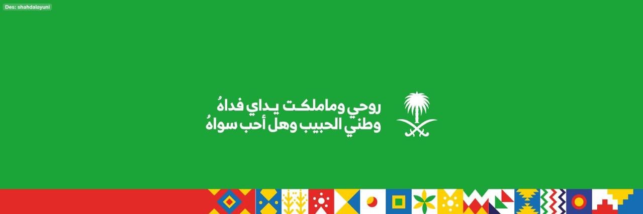 abdallah_alth's profile banner image