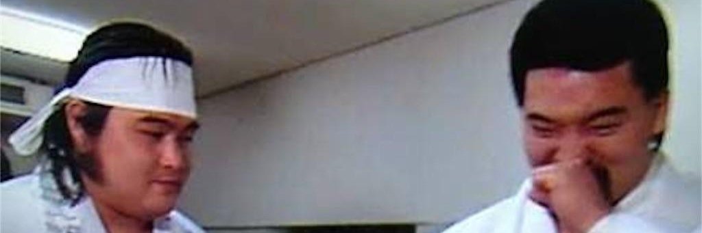 gonfuku's profile banner image