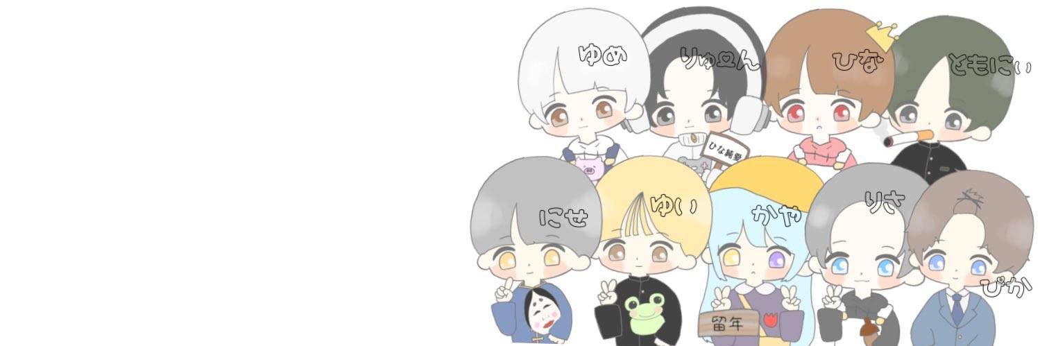 カヤ banner