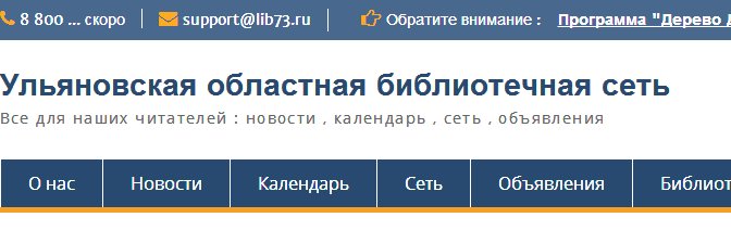 lib73ru's profile banner image