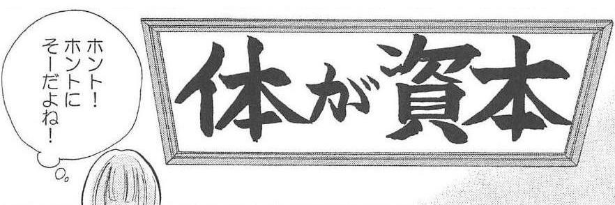 som_len's profile banner image