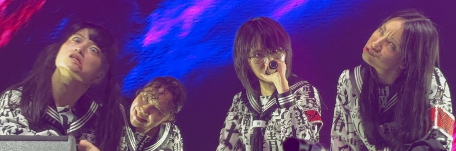 MADVILLAIN_RYDERBOY banner