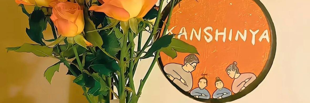 MEfe61's profile banner image