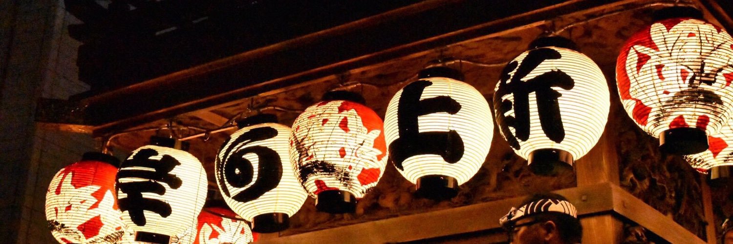 naokun0919's profile banner image