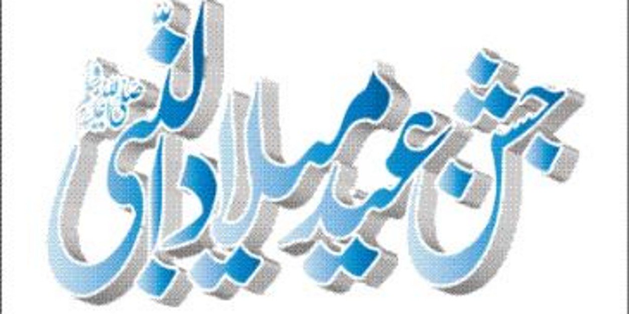 ranaramzan60's profile banner image
