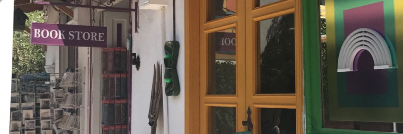 iremgnllu's profile banner image