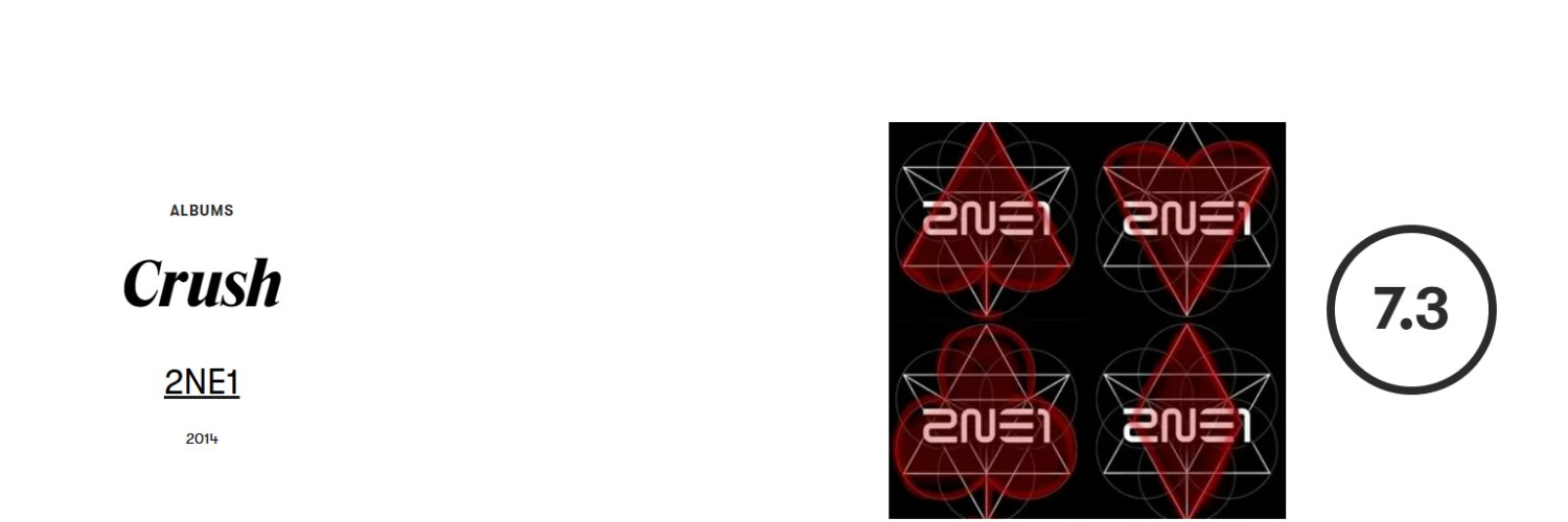 ✧ banner