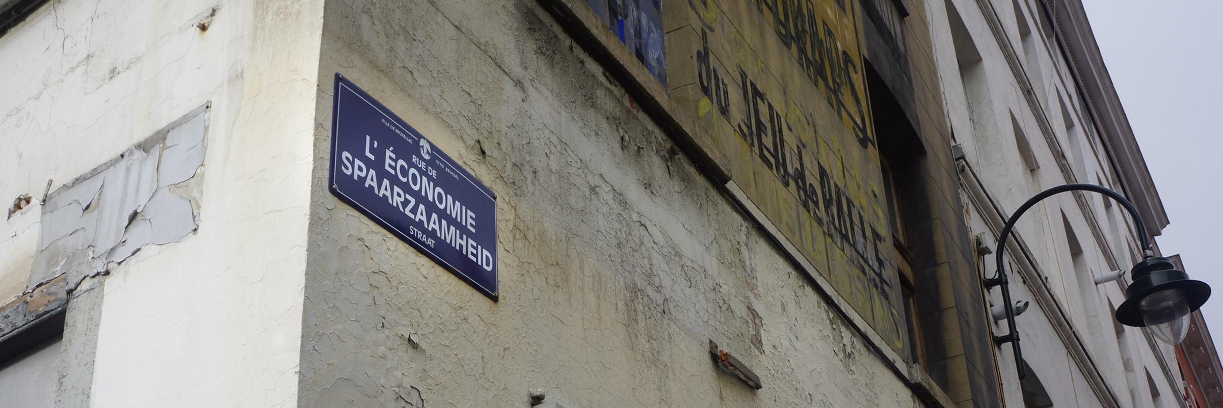 Socrates Schouten banner