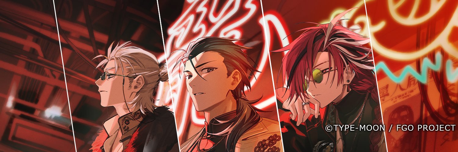 すぐる banner