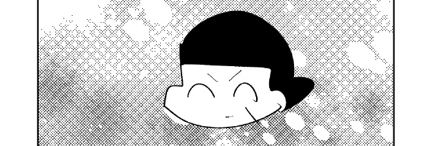 ミイケ🍖 5/6 東３な29b banner