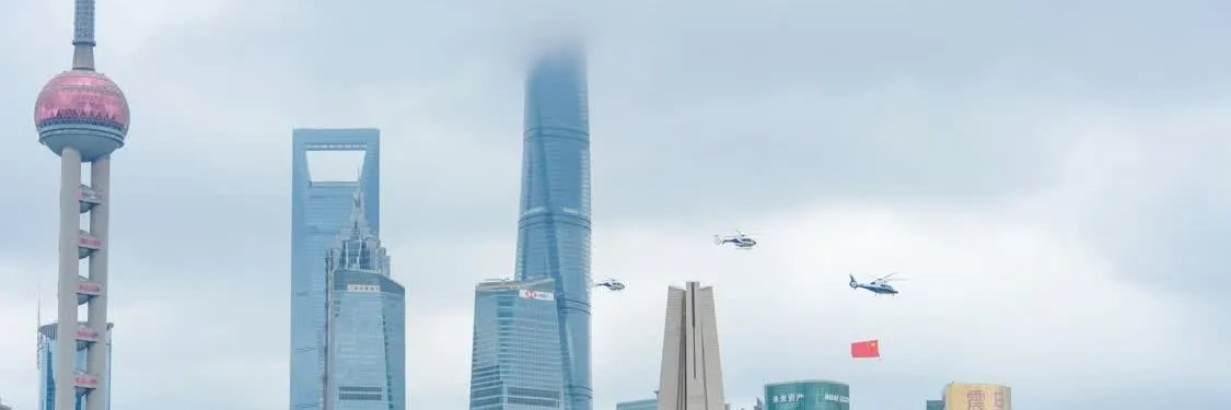 Shichuanshuo's banner
