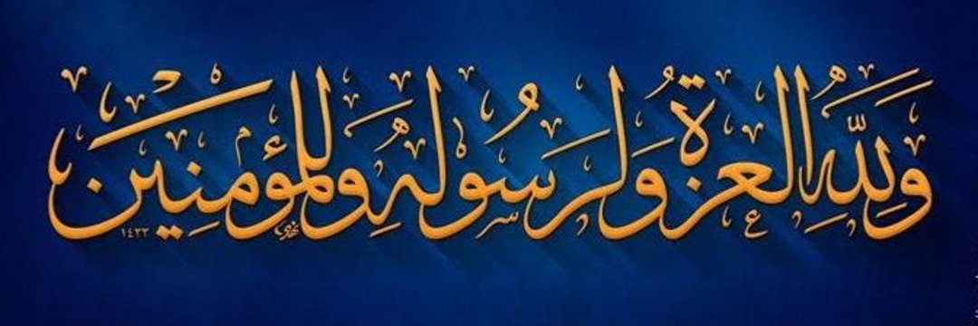 ASGhaznawi's profile banner image