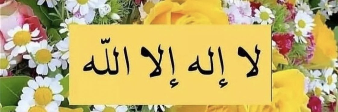 malsaleem's profile banner image