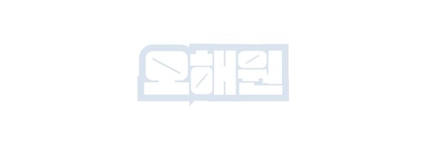 aeelian Profile Banner