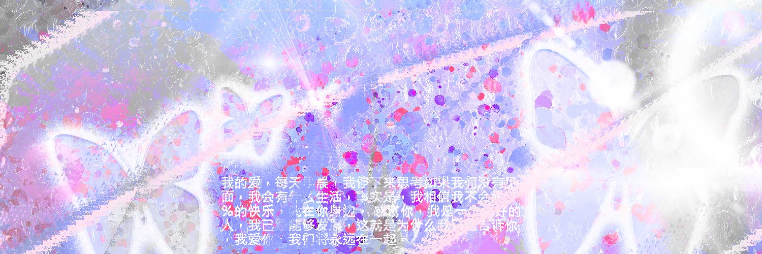 หลิวจี​ banner