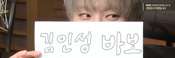 Hi_n_leah Profile Banner