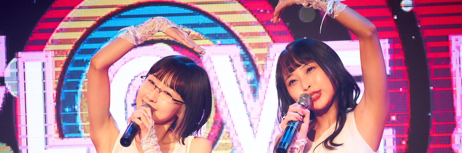 Kus Kus banner