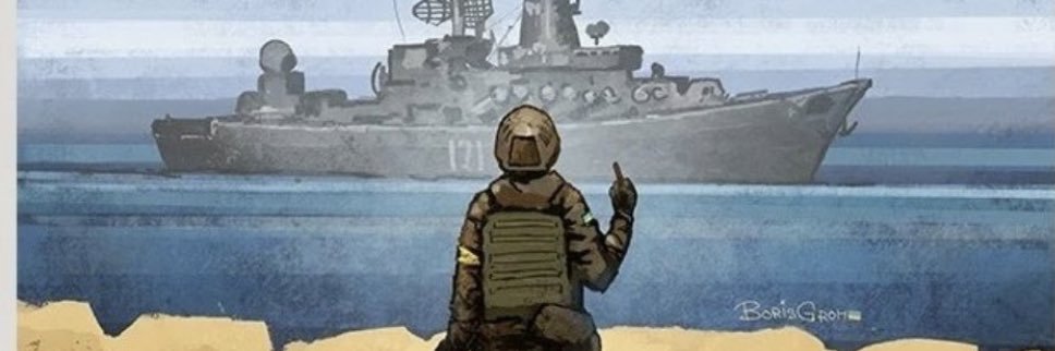 🇺🇦 Grunn Fella 🇺🇦's banner