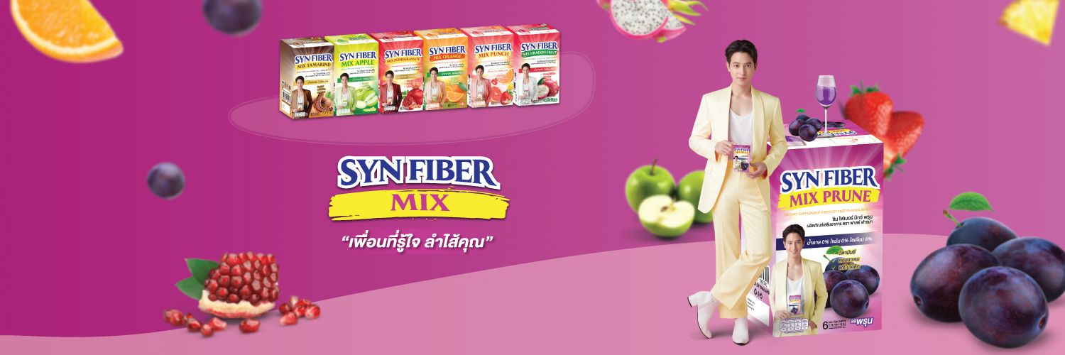 SYNFIBER MIX banner