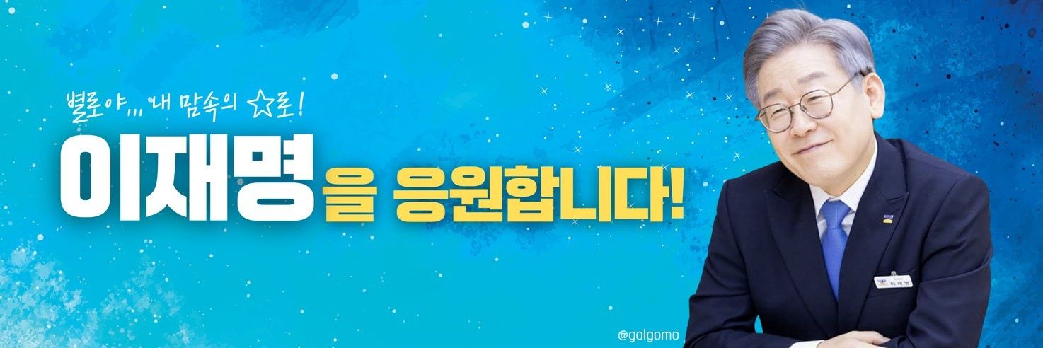 fishalone77's profile banner image