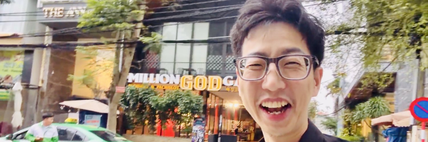 スロアフロ banner