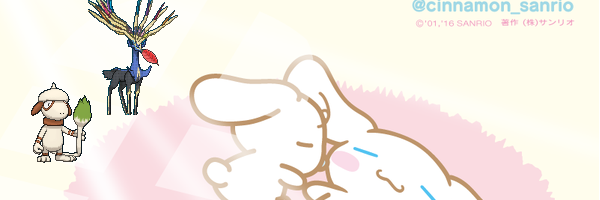 もうだめだ banner