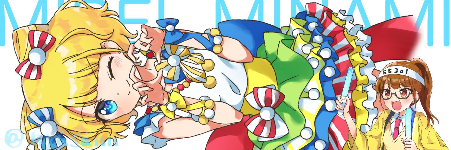 nyusann's profile banner image