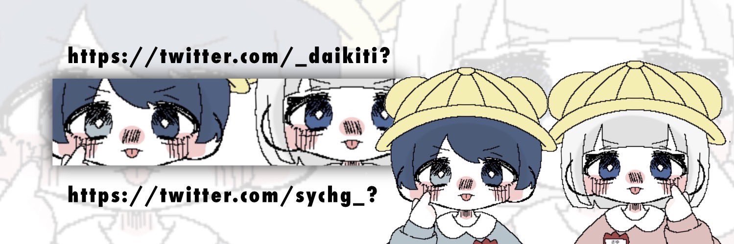 _Daikiti's profile banner image