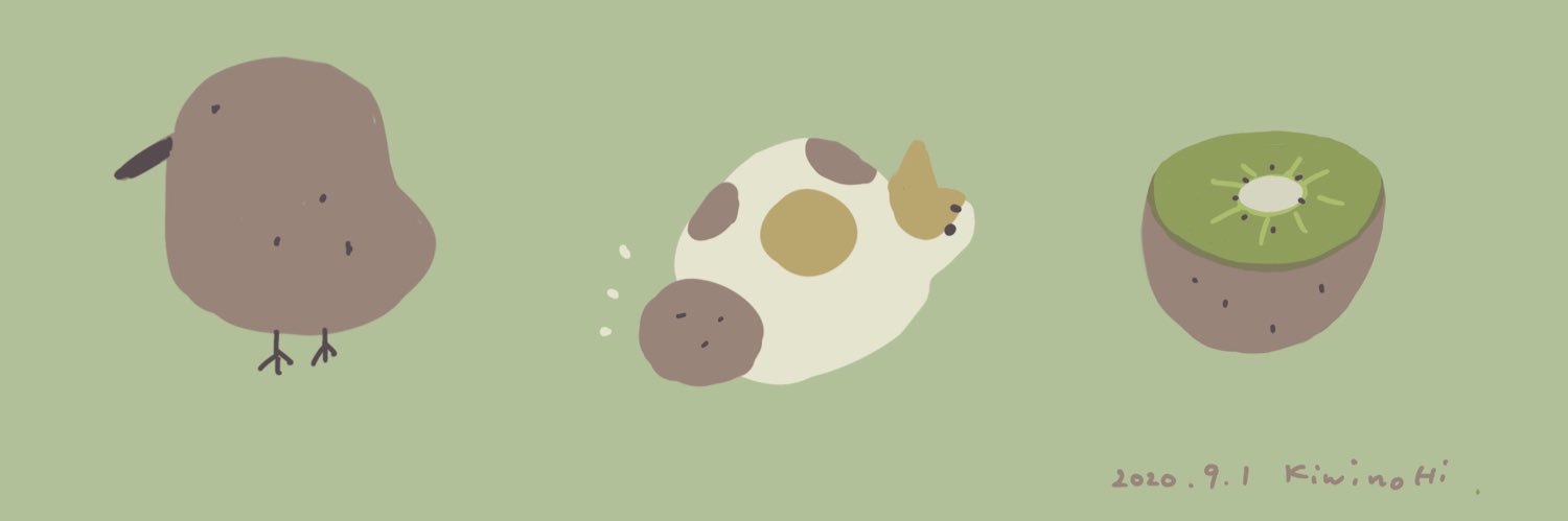 わさこ banner