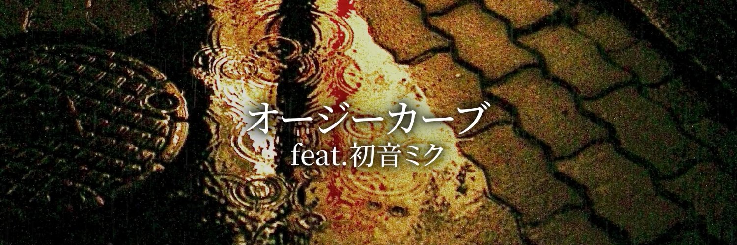 paarun's profile banner image