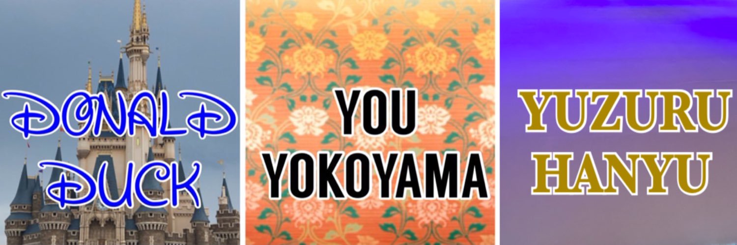 youyou8er's profile banner image