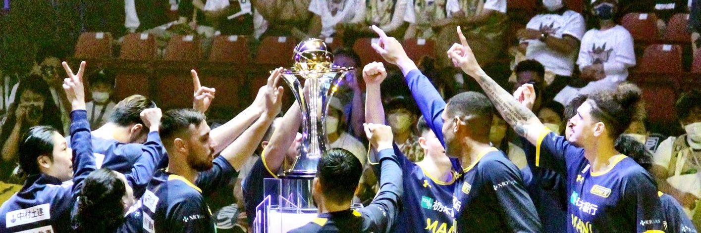 Navy. champion with KB 🏆💍 banner