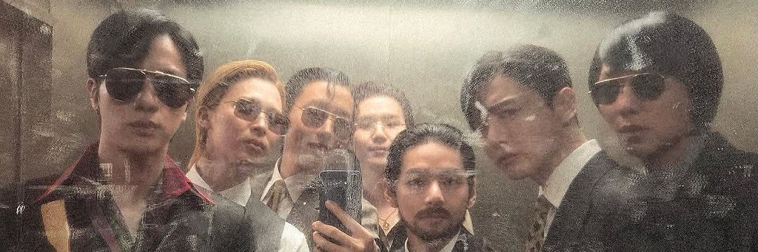 elle⁷ 🍀vai ver o bts🍀 banner