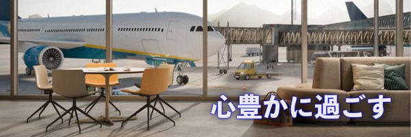 masamune_free Profile Banner