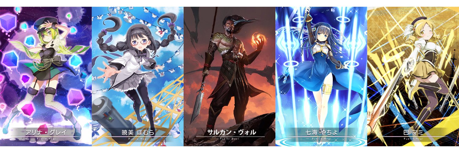 sarkhanP's profile banner image