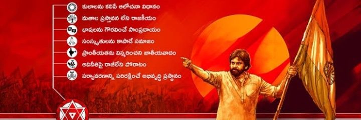 raj4hs's profile banner image