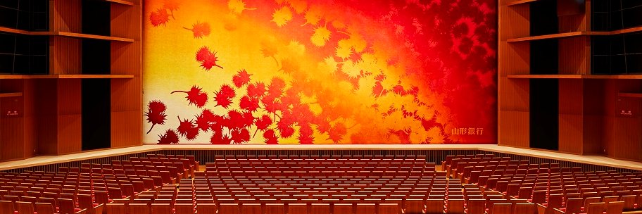 やまぎん県民ホール（山形県総合文化芸術館）'s banner