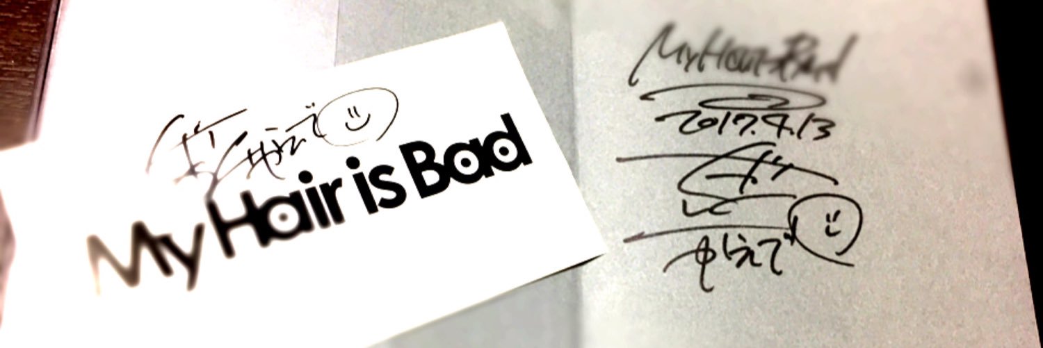 1096931k's profile banner image