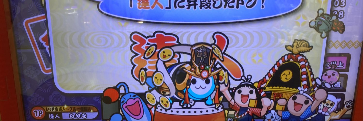 ikurami_'s profile banner image