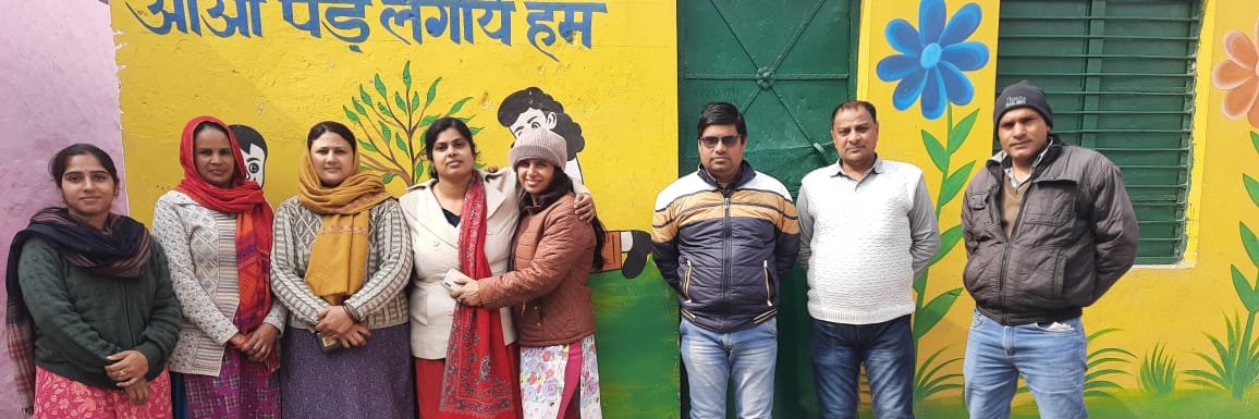 guptaUPPSSSBSR's profile banner image