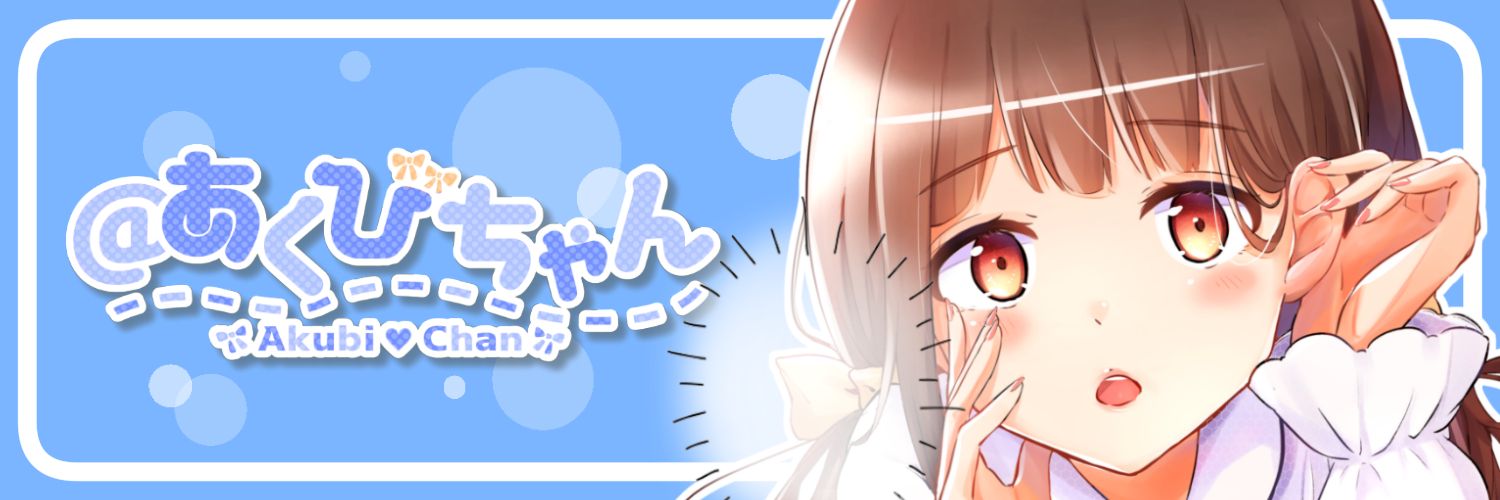 52kuro's profile banner image