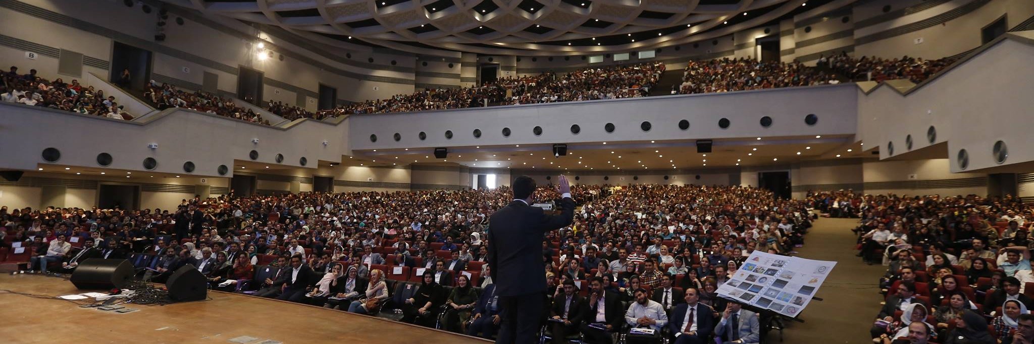 BishtarAzYek's profile banner image