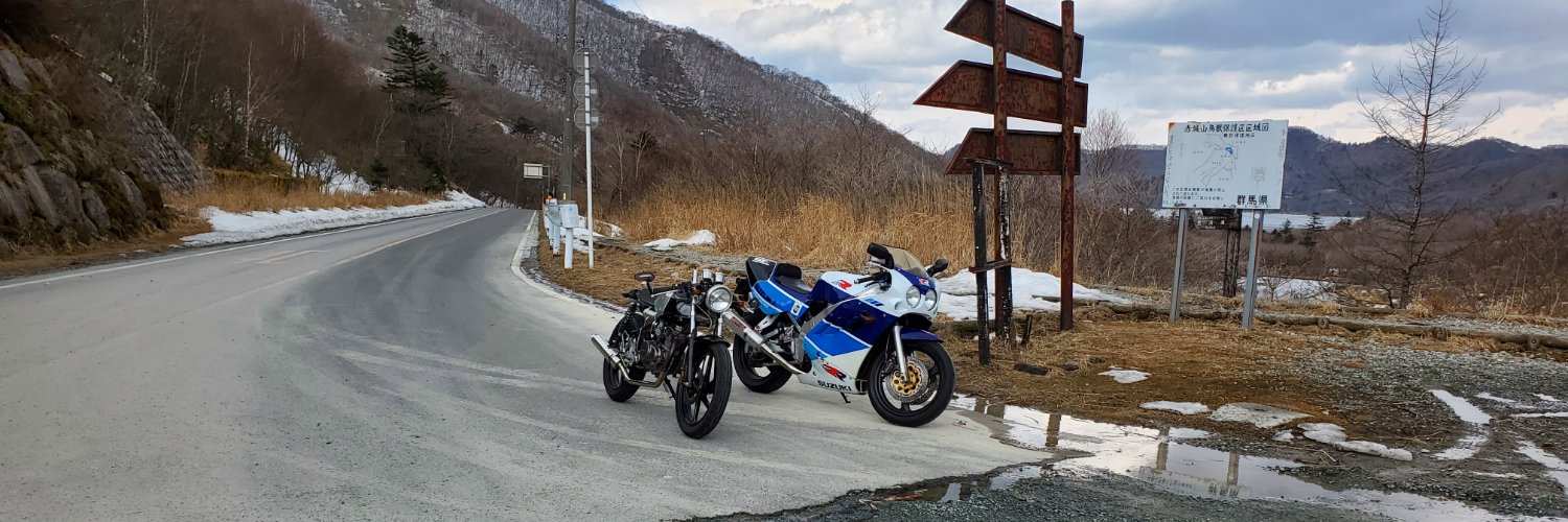 ストレッチ魔 banner