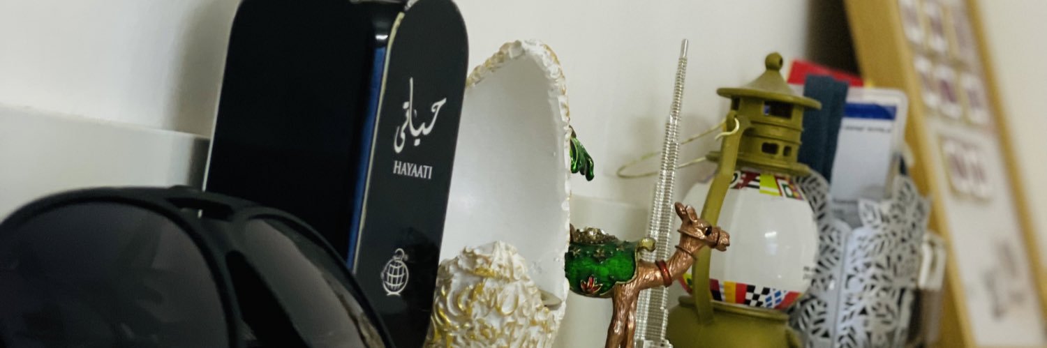 apsubair's profile banner image