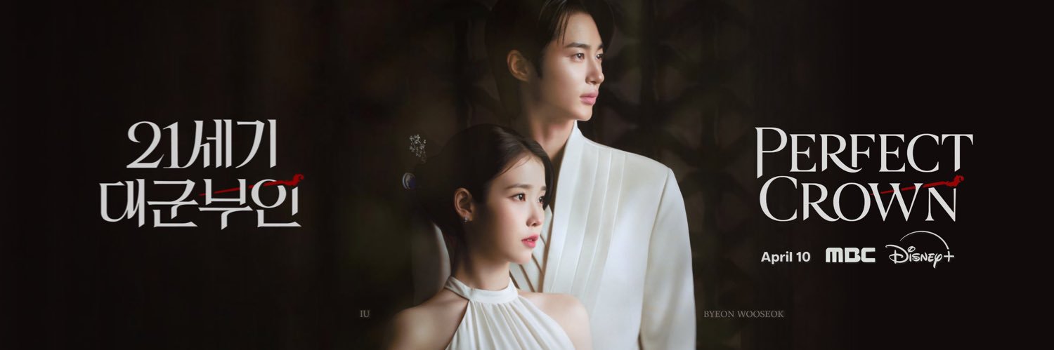 21𝓼𝓽 𝓒𝓮𝓷𝓽𝓾𝓻𝔂 𝓟𝓻𝓲𝓷𝓬𝓮𝓼𝓼 banner