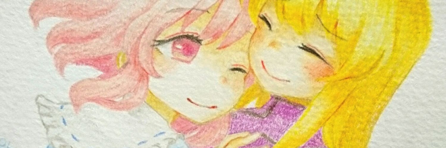 りぬい🌸春例 つ11a banner
